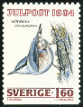 Timbre Y&T N1292