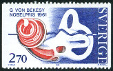 Timbre Y&T N1293