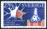 Timbre Y&T N1295