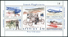 Timbre Y&T NBF12