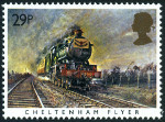 Timbre Y&T N1170