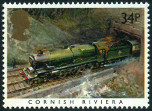 Timbre Y&T N1172
