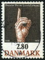 Briefmarken Y&T N853