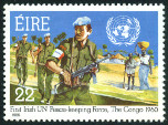 Timbre Y&T N575