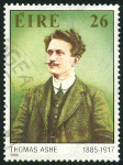 Timbre Y&T N576