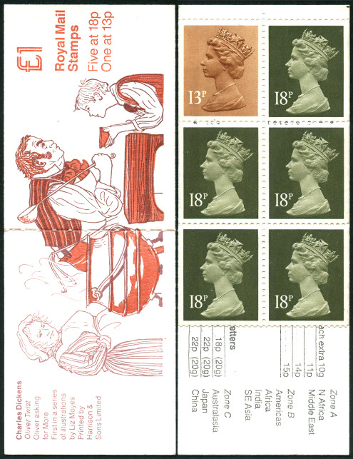 Briefmarken Grobritannien Y&T NC1141a II-2