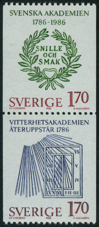 Timbre Suède Y&T N°1365a Timbre Suède Y&T N°1365a