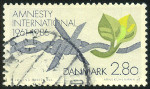 Stamp Y&T N858