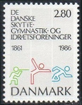 Stamp Y&T N875
