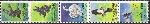 Timbre Danemark Y&T N°876-880 Timbre Danemark Y&T N°876-880