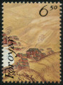 Timbre Y&T N135
