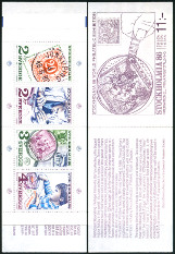 Timbre Y&T NC1357
