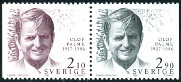 Timbre Y&T N1366a