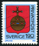 Stamp Y&T N1369