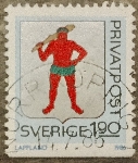 Stamp Y&T N1371