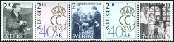 Briefmarken  Y&T N1372-76
