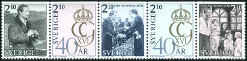 Timbre Y&T N1372-76
