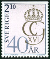 Stamp Y&T N1372