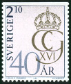 Timbre Y&T N1372