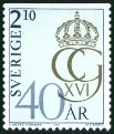 Stamp Y&T N1373
