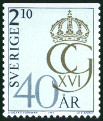 Timbre Y&T N1373