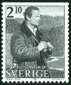 Stamp Y&T N1374