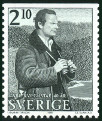 Timbre Y&T N1374