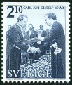 Stamp Y&T N1375