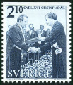 Timbre Y&T N1375