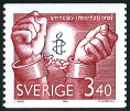 Timbre Y&T N1390