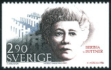 Timbre Y&T N1395