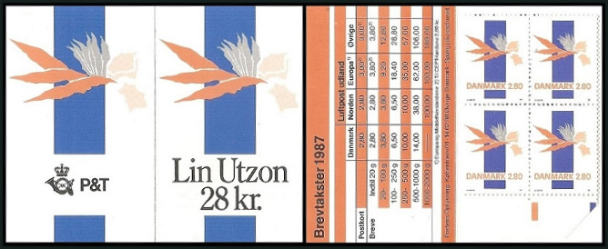 Timbre Danemark Y&T N°C892 Timbre Danemark Y&T N°C892