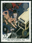 Stamp Y&T N1271
