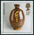 Stamp Y&T N1284