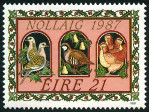 Timbre Y&T N642