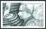 Timbre Y&T N1426