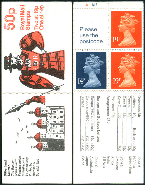 Timbre Grande Bretagne Y&T NC1328a