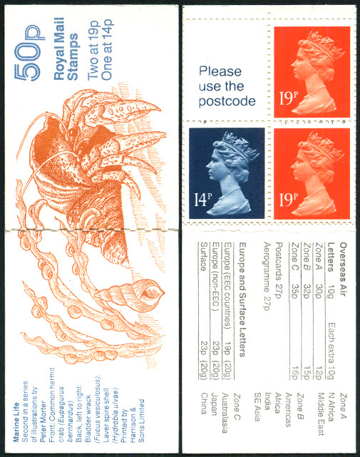 Timbre Grande Bretagne Y&T NC1328a-III