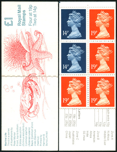 Timbre Grande Bretagne Y&T NC1328b-II