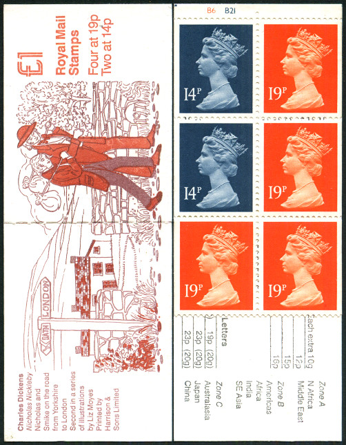 Timbre Grande Bretagne Y&T NC1328b-III