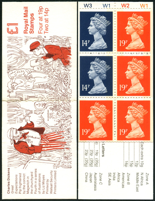 Timbre Grande Bretagne Y&T NC1328b-IV