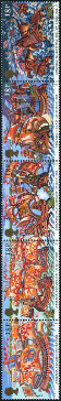 Timbre Grande Bretagne Y&T N1319-23
