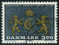 Timbre Y&T N917
