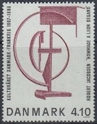 Stamp Y&T N931
