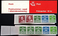 Timbre Danemark Y&T N°C908a-1 Timbre Danemark Y&T N°C908a-1