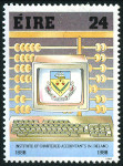 Timbre Y&T N665