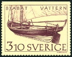 Timbre Y&T N1450