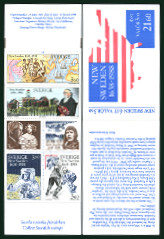 Briefmarken  Y&T NC1458