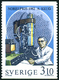 Timbre Y&T N1494