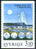 Timbre Y&T N1495